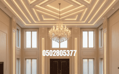 Complete Gypsum Interior Decoration for a Villa in Dammam