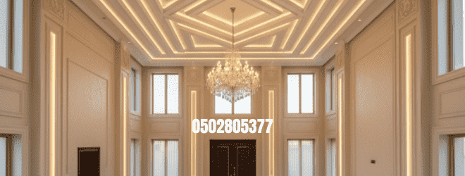 Complete Gypsum Interior Decoration for a Villa in Dammam