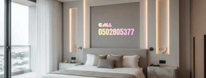 Modern Gypsum Decoration Ideas for Homes in Dammam