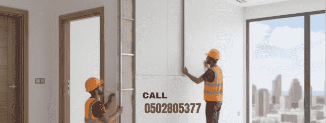 Why Gypsum Partition Walls Are the Best Choice in Dammam