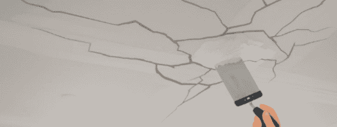 Gypsum Repair & Maintenance Service