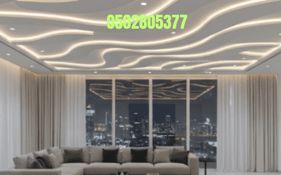 تركيب سقف جبس حديث لغرفة معيشة في الدمام