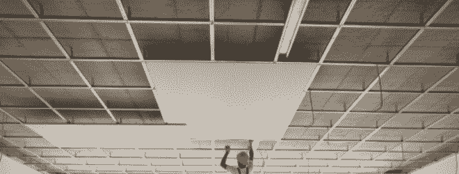 خدمة أسقف جبس معلقة